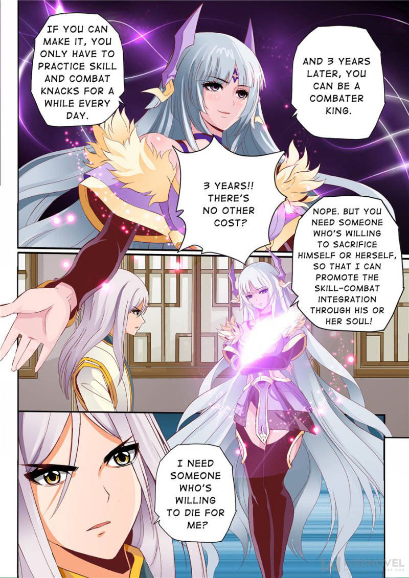 Skill Emperor,combat King Chapter 57 page 5