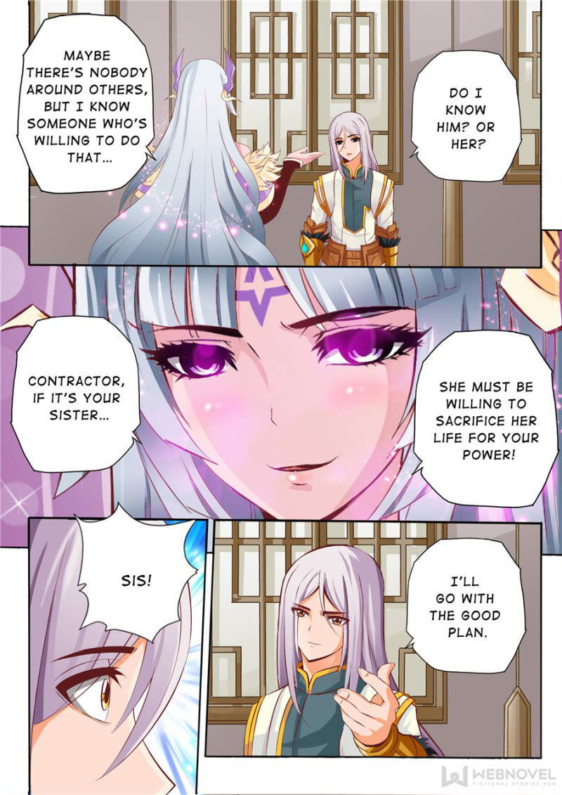 Skill Emperor,combat King Chapter 57 page 6