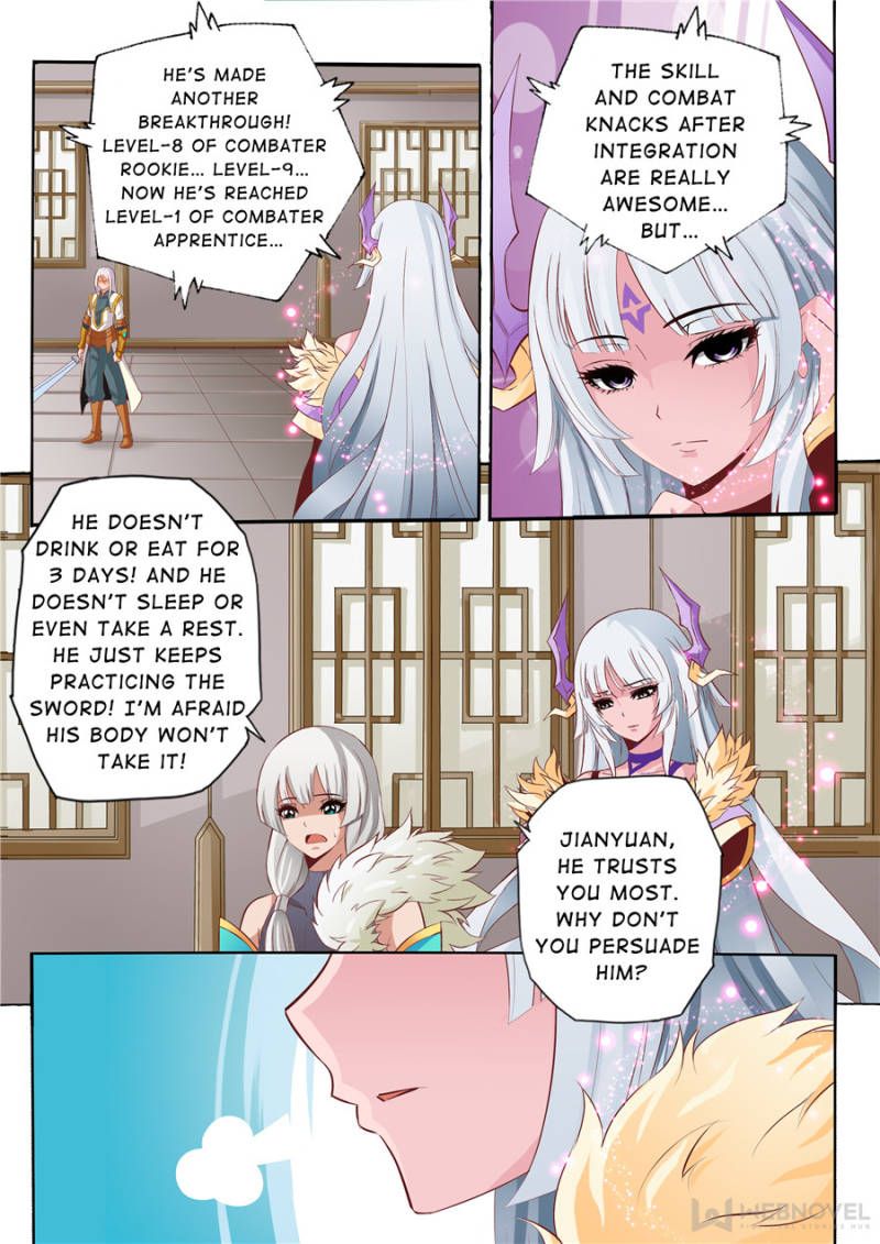Skill Emperor,combat King Chapter 59 page 1
