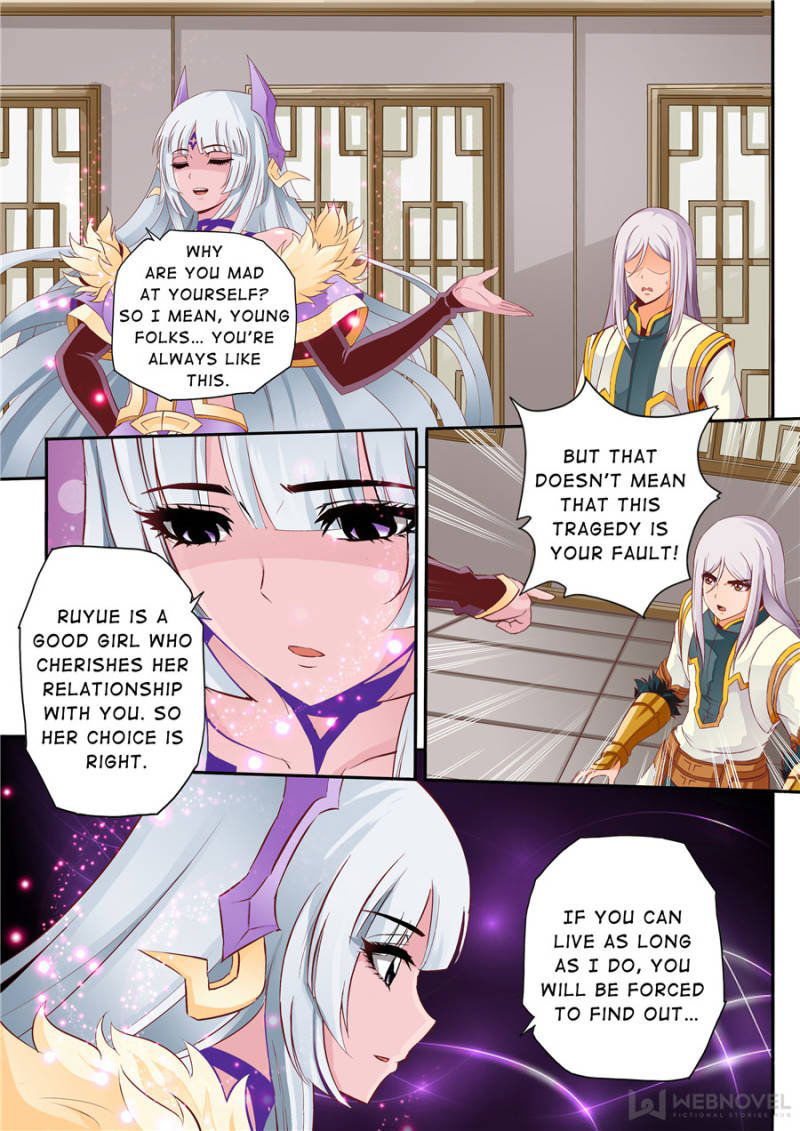 Skill Emperor,combat King Chapter 59 page 3