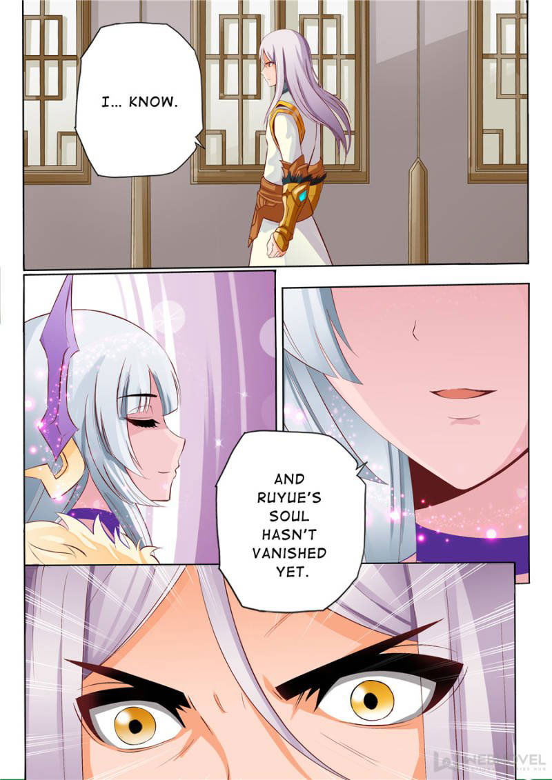 Skill Emperor,combat King Chapter 59 page 5
