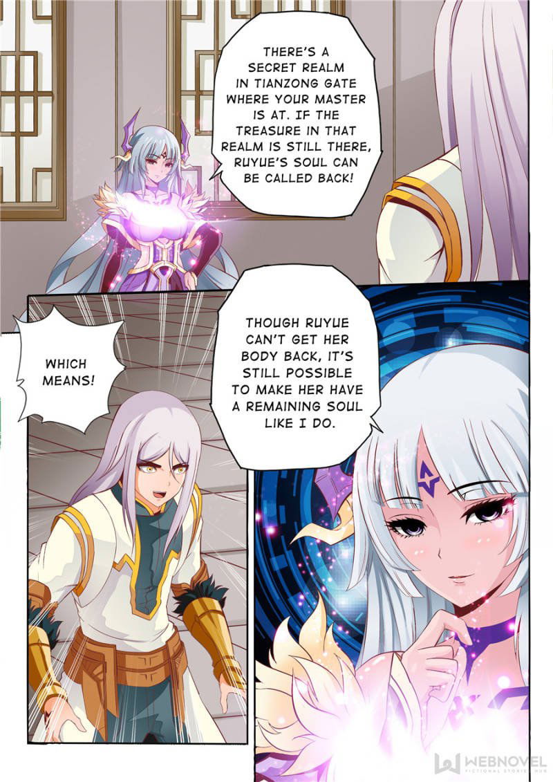 Skill Emperor,combat King Chapter 59 page 6