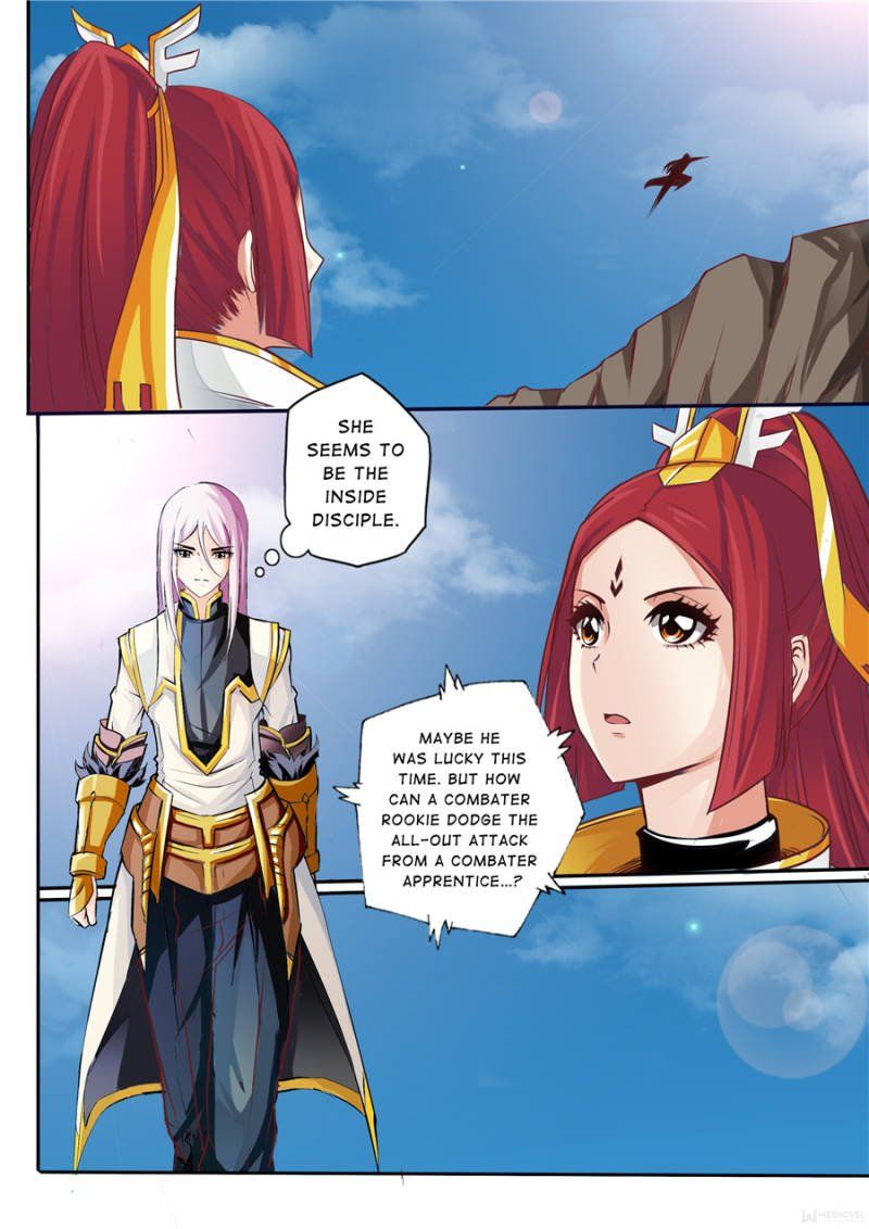 Skill Emperor,combat King Chapter 6 page 2