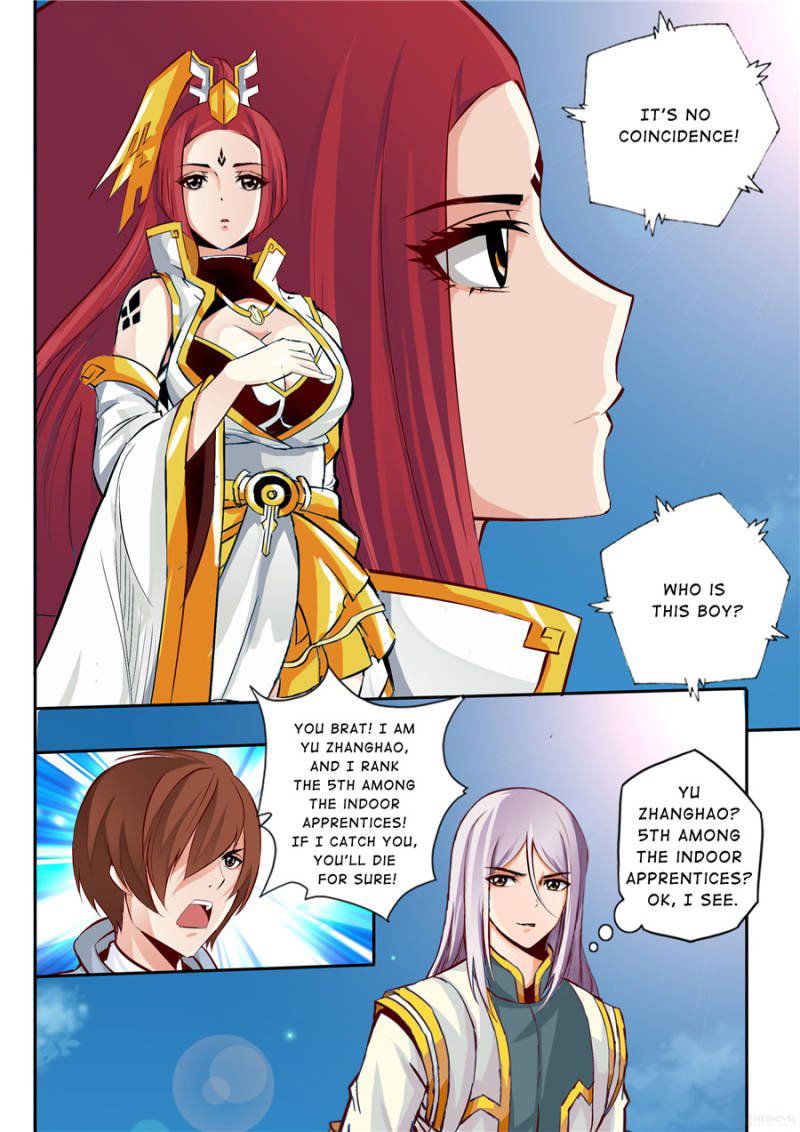 Skill Emperor,combat King Chapter 6 page 3