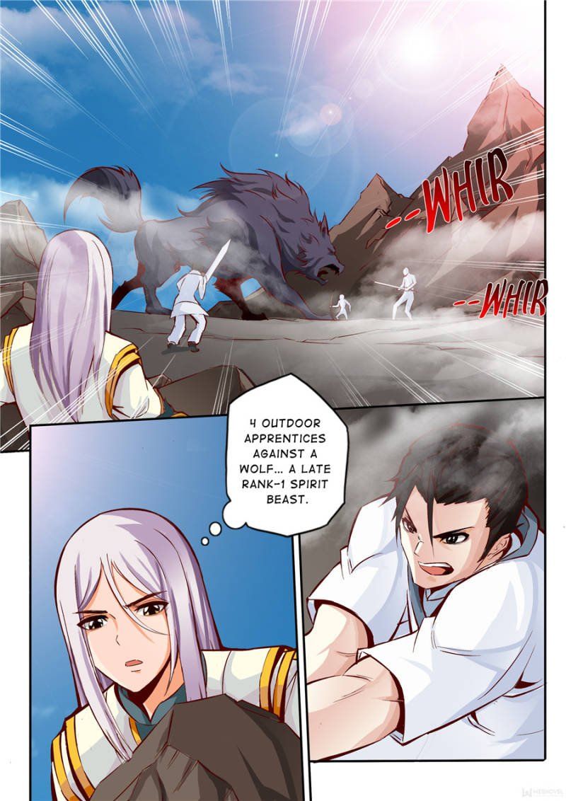 Skill Emperor,combat King Chapter 6 page 5