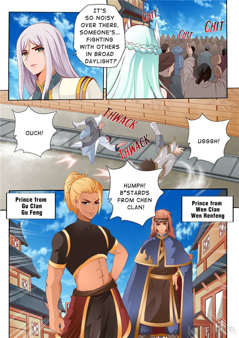 Skill Emperor,combat King Chapter 60 page 3