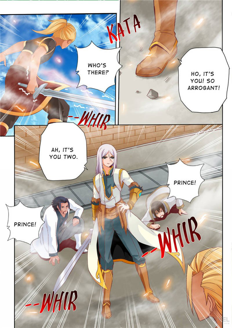 Skill Emperor,combat King Chapter 60 page 6
