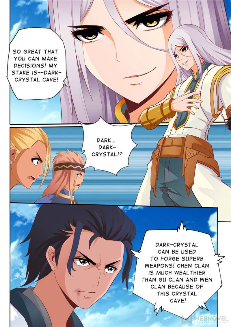 Skill Emperor,combat King Chapter 61 page 7