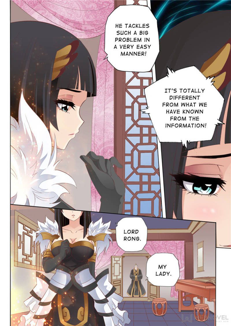 Skill Emperor,combat King Chapter 62 page 1