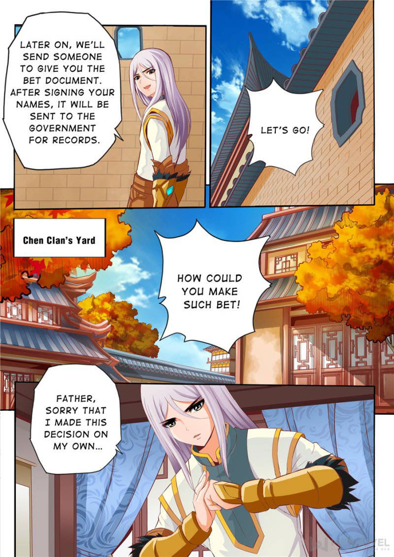 Skill Emperor,combat King Chapter 62 page 5