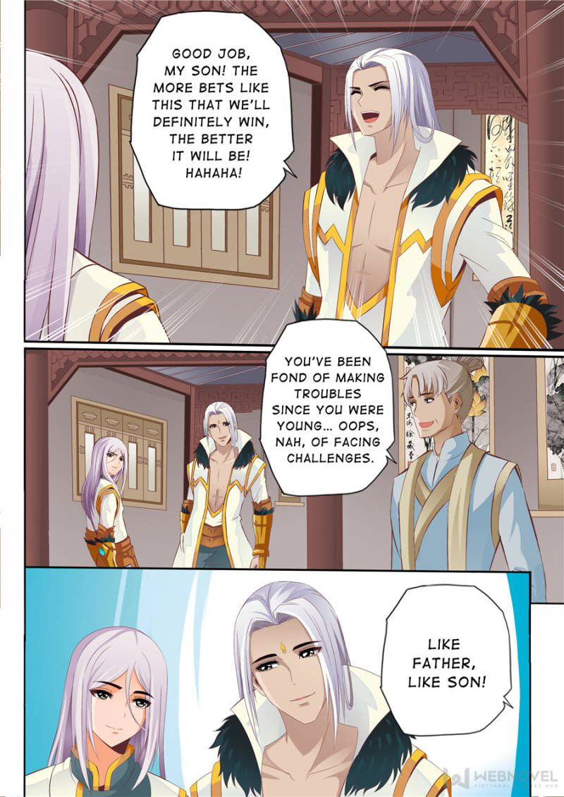 Skill Emperor,combat King Chapter 62 page 6