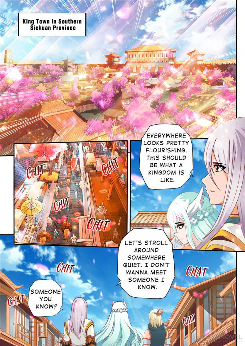 Skill Emperor,combat King Chapter 63 page 1