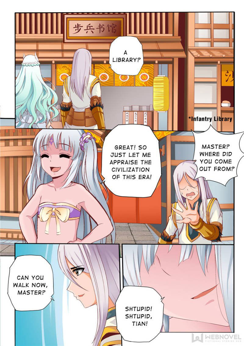 Skill Emperor,combat King Chapter 63 page 3