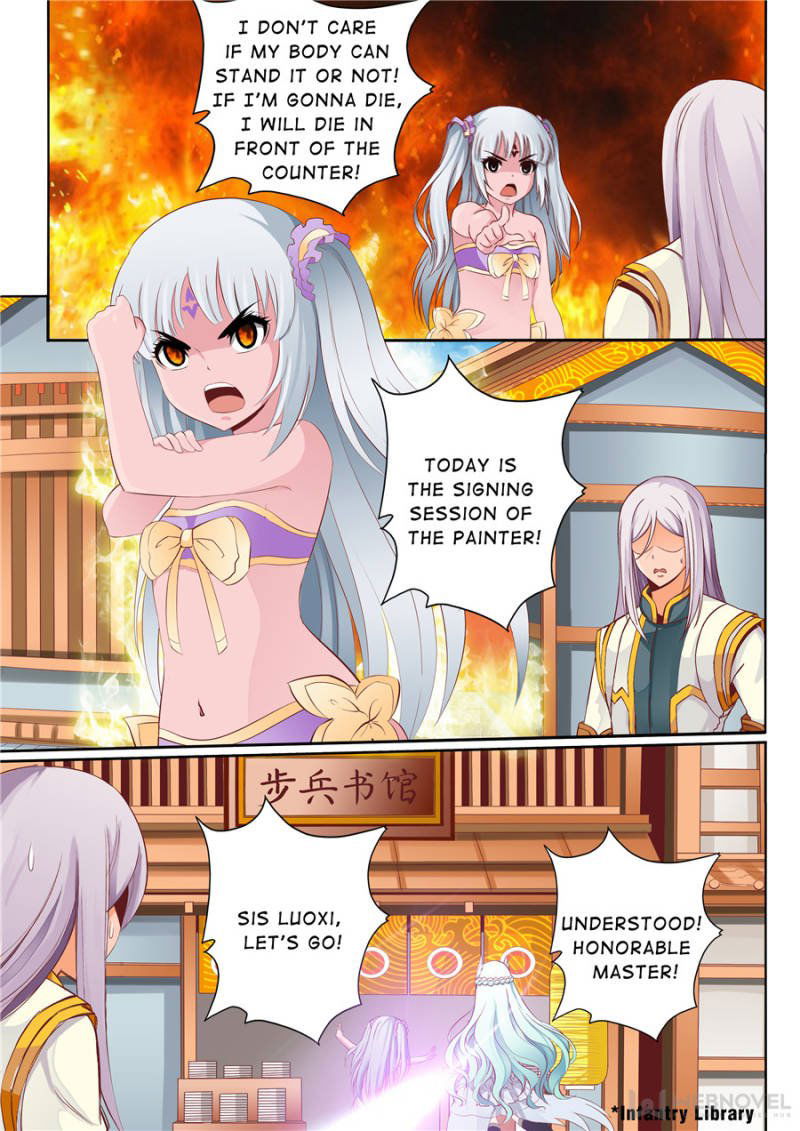 Skill Emperor,combat King Chapter 63 page 4