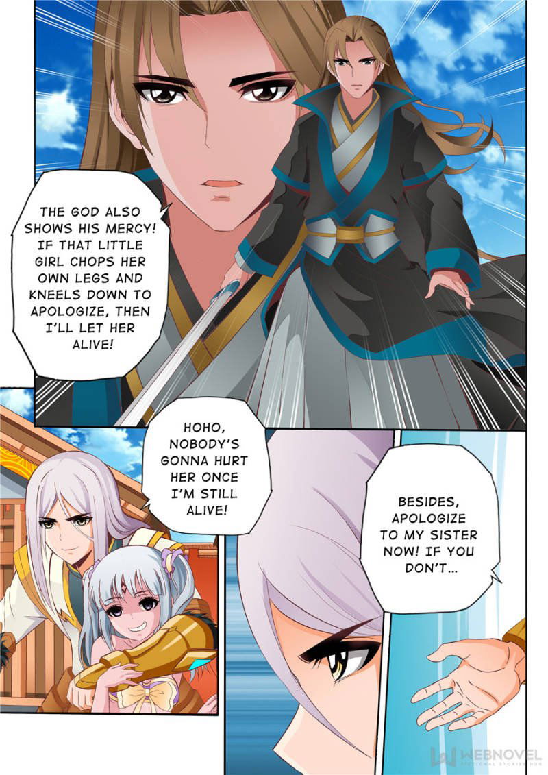 Skill Emperor,combat King Chapter 64 page 3