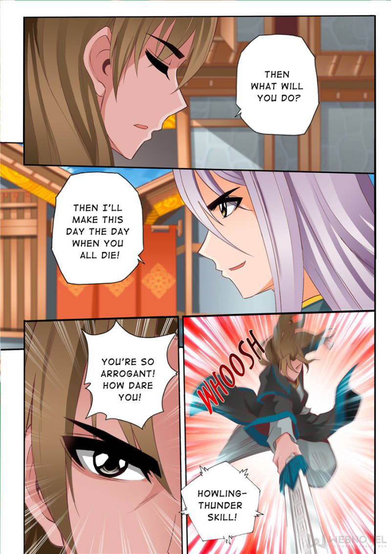 Skill Emperor,combat King Chapter 64 page 4