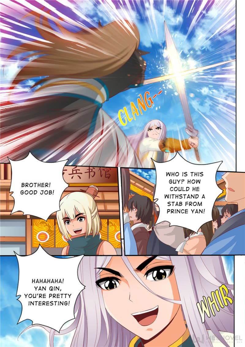 Skill Emperor,combat King Chapter 64 page 5