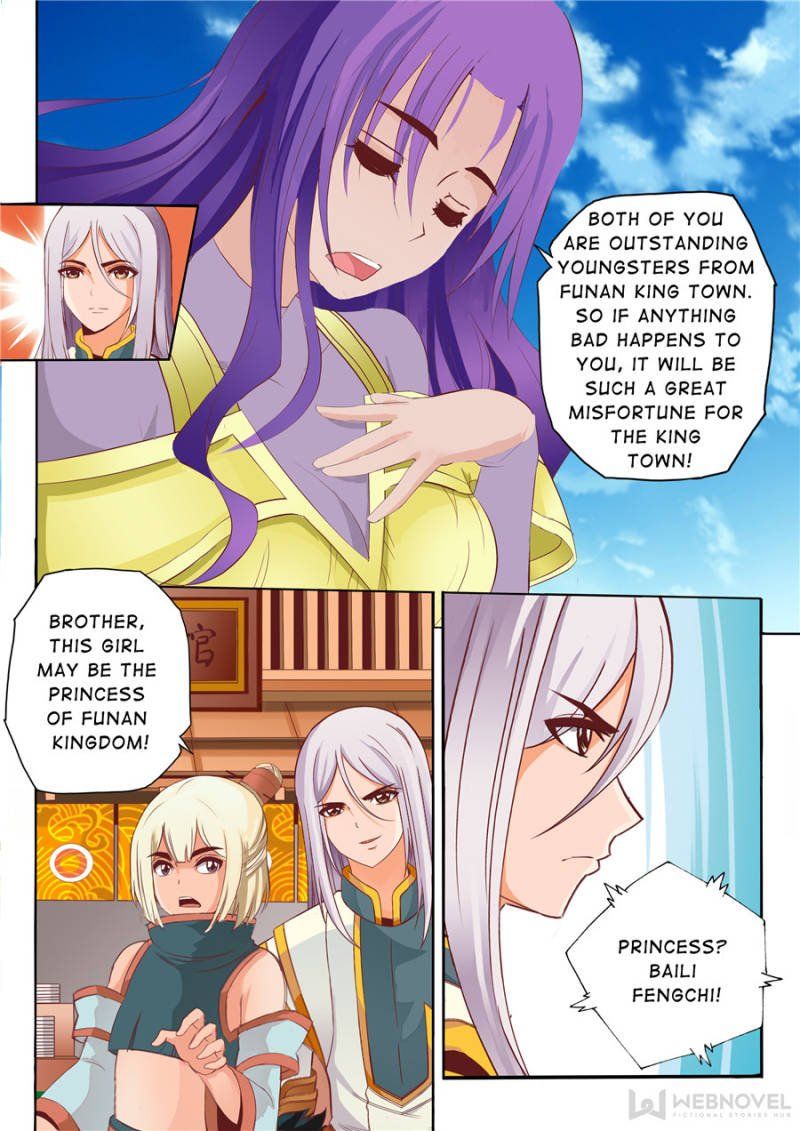Skill Emperor,combat King Chapter 65 page 1