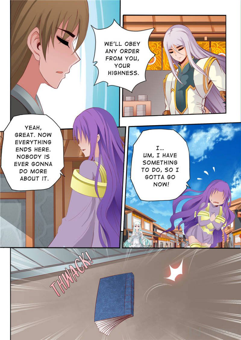 Skill Emperor,combat King Chapter 65 page 4