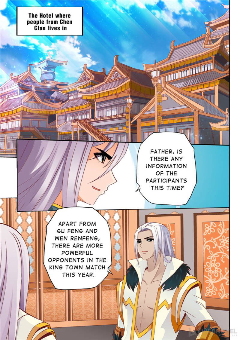 Skill Emperor,combat King Chapter 65 page 6