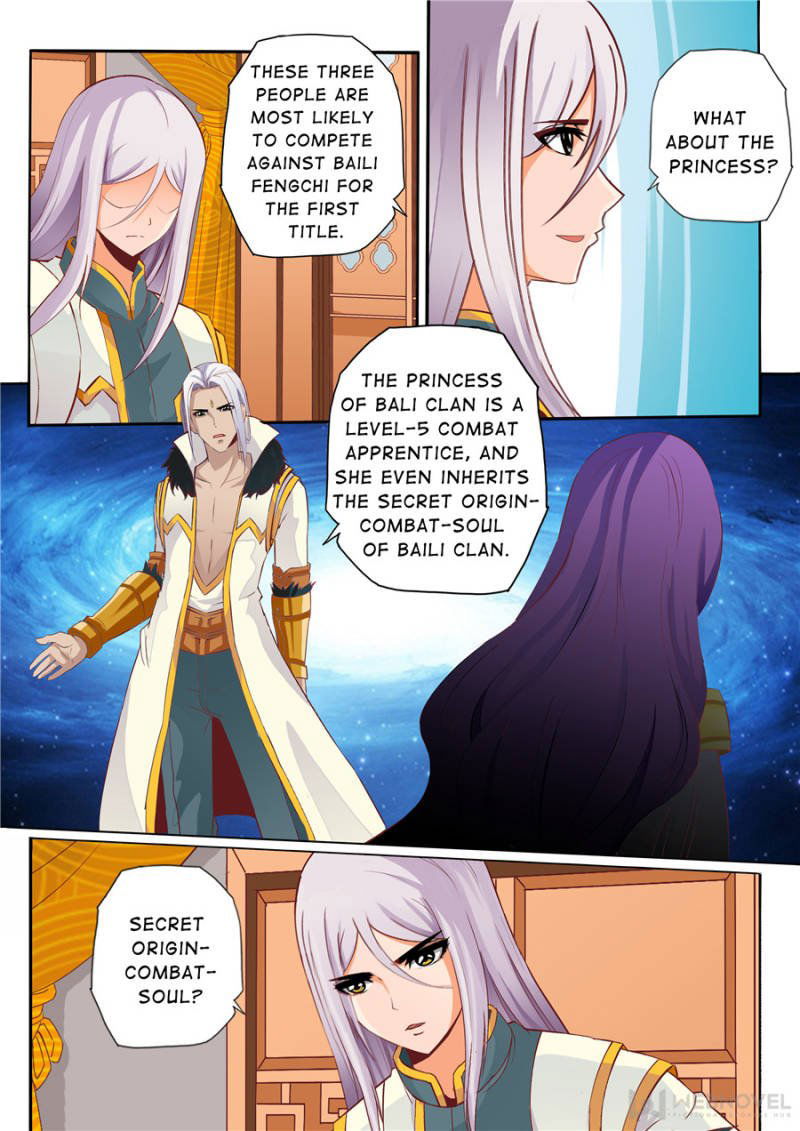 Skill Emperor,combat King Chapter 65 page 8