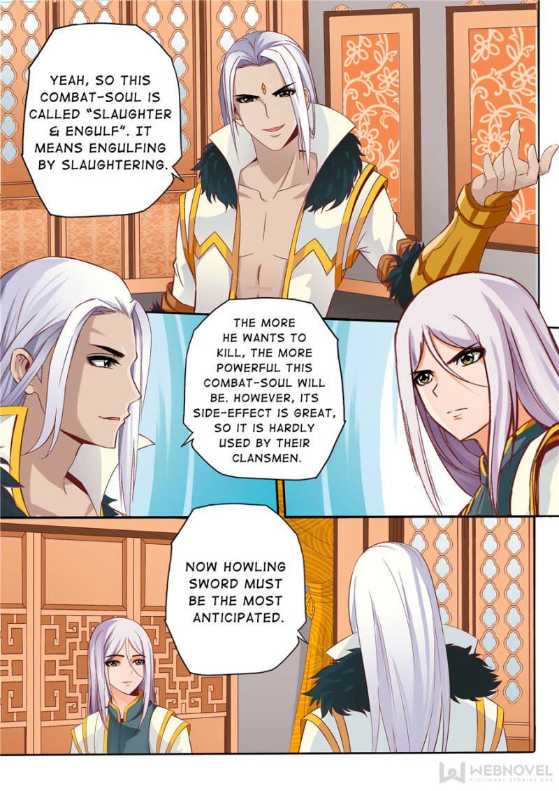 Skill Emperor,combat King Chapter 66 page 1