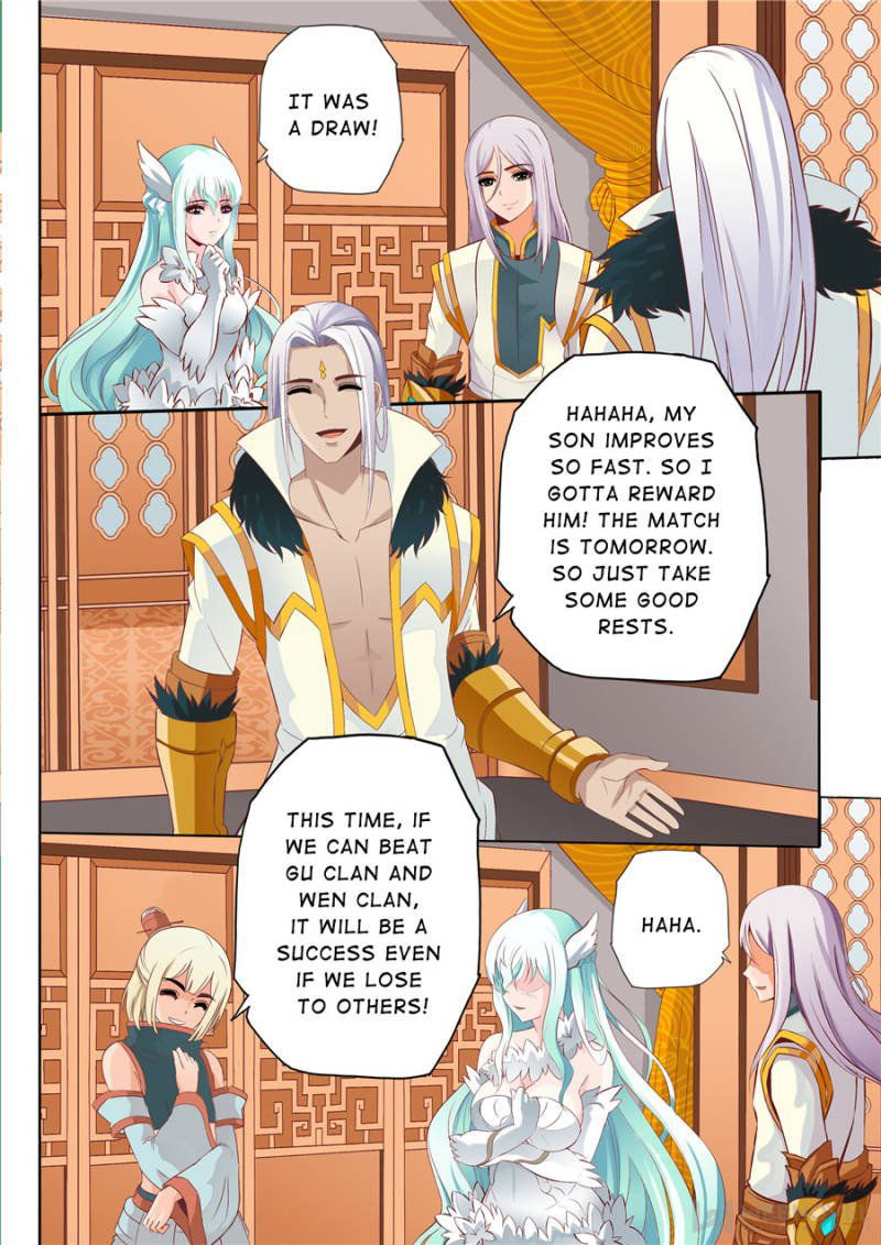Skill Emperor,combat King Chapter 66 page 3
