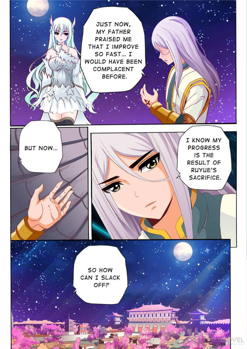 Skill Emperor,combat King Chapter 66 page 5