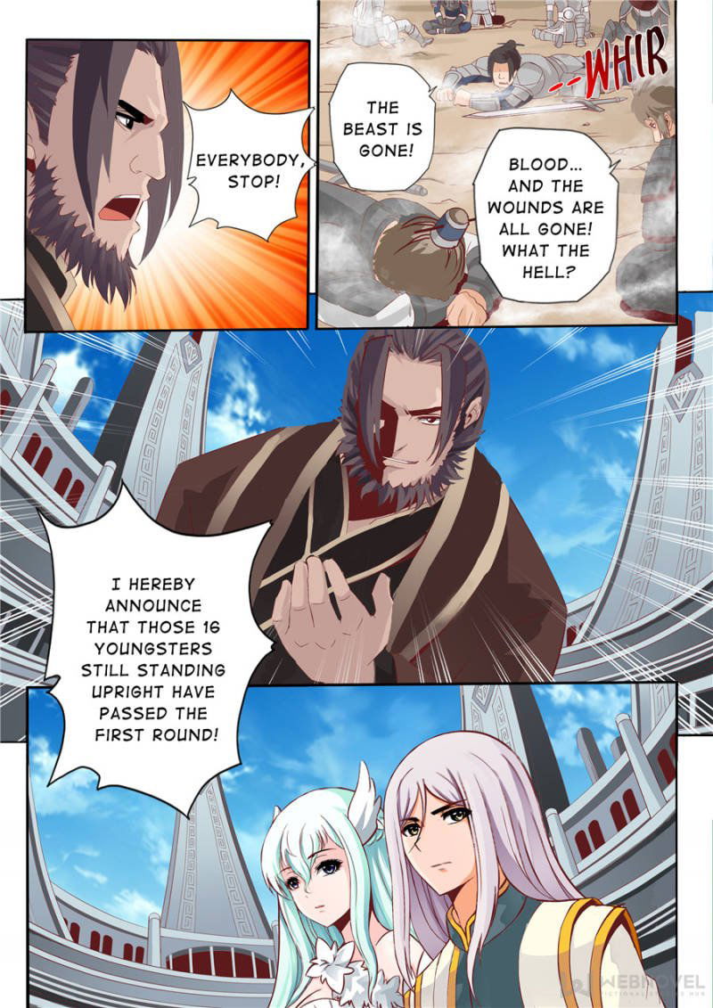 Skill Emperor,combat King Chapter 67 page 8