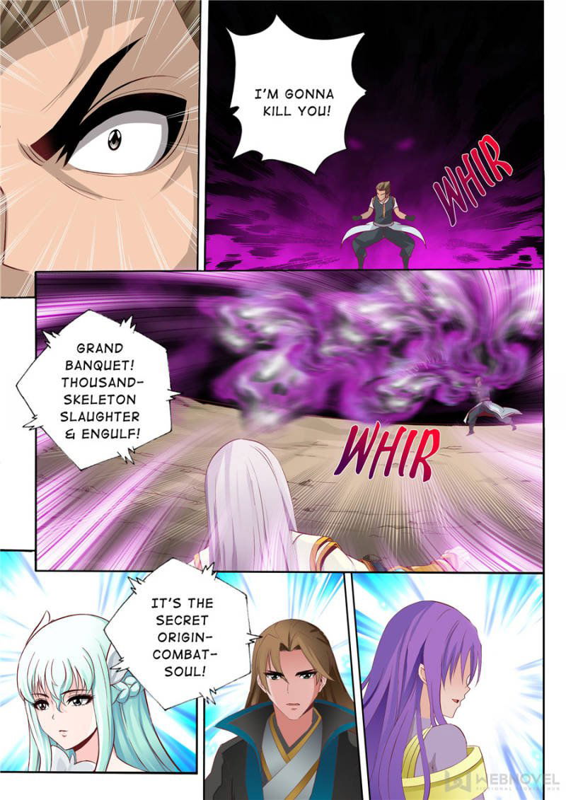 Skill Emperor,combat King Chapter 68 page 7