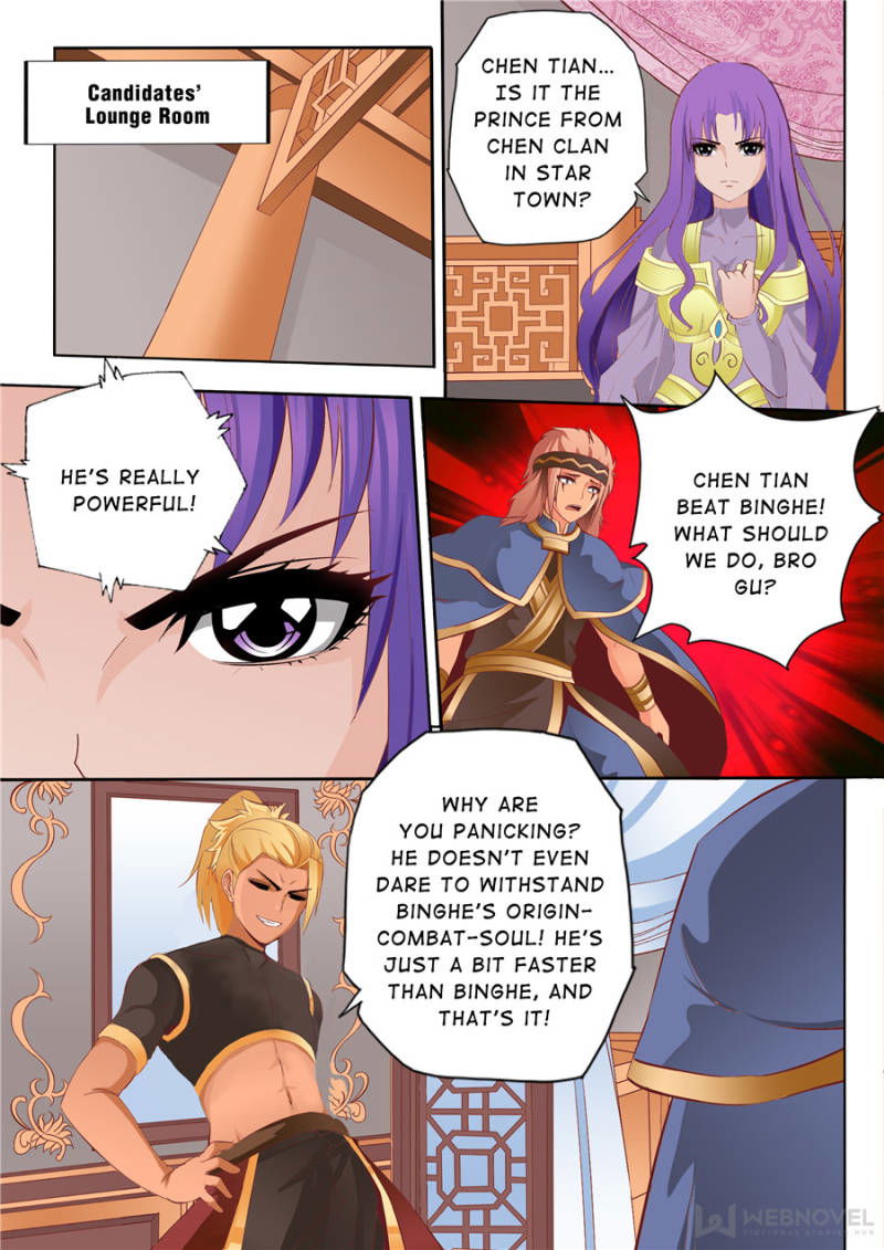 Skill Emperor,combat King Chapter 69 page 2