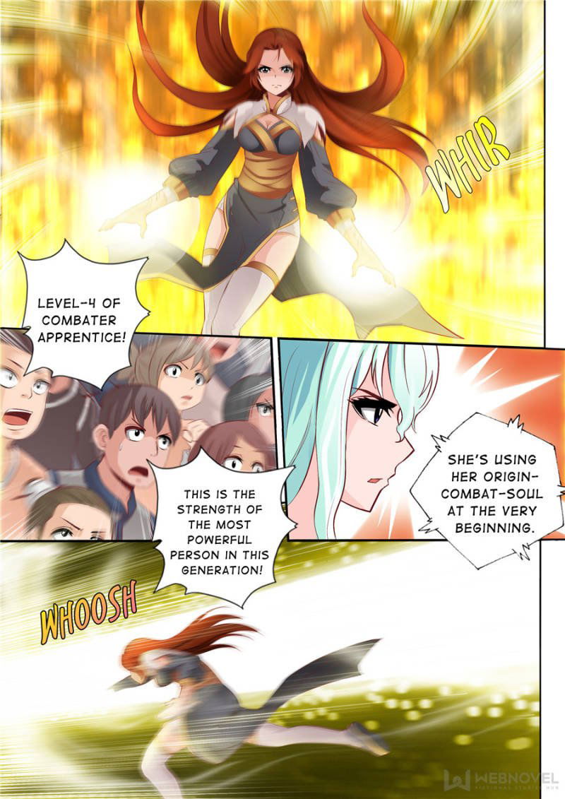 Skill Emperor,combat King Chapter 69 page 4