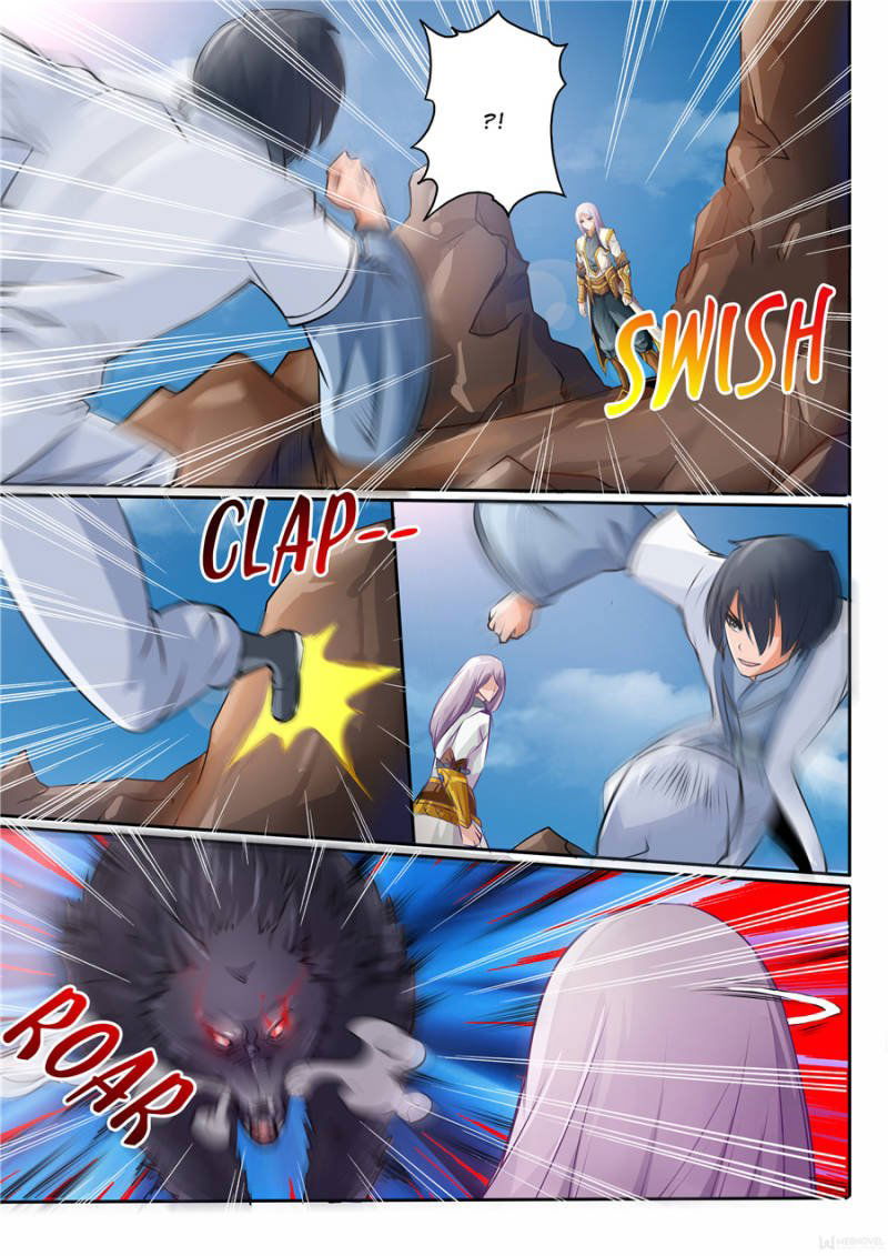 Skill Emperor,combat King Chapter 7 page 3