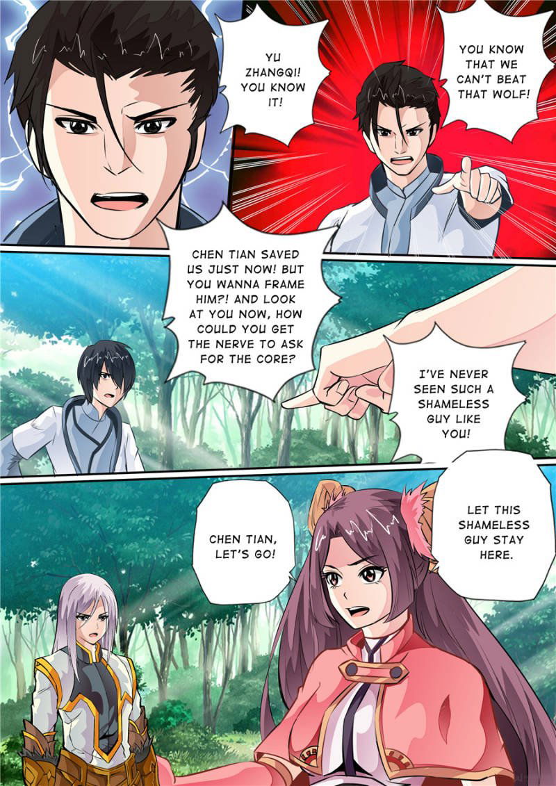 Skill Emperor,combat King Chapter 7 page 8