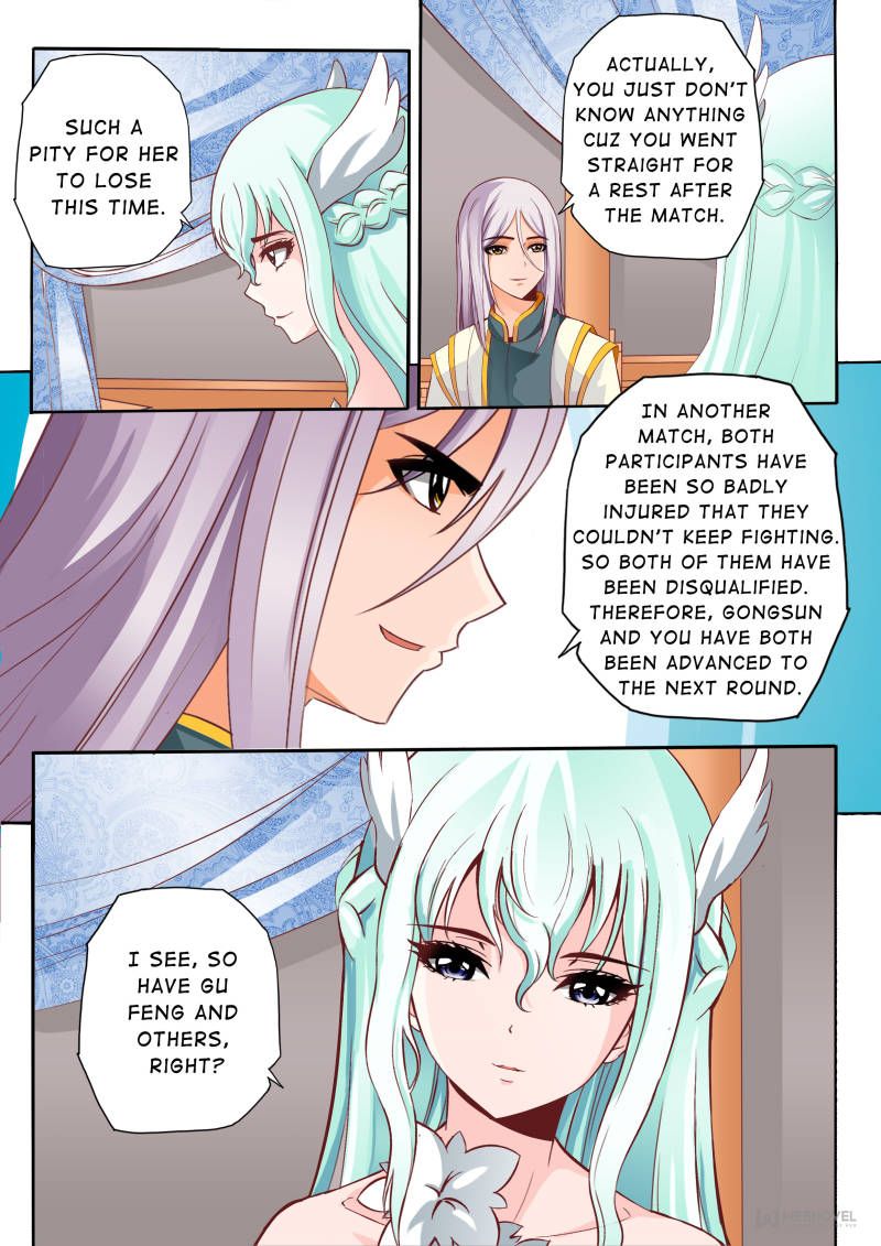 Skill Emperor,combat King Chapter 71 page 2