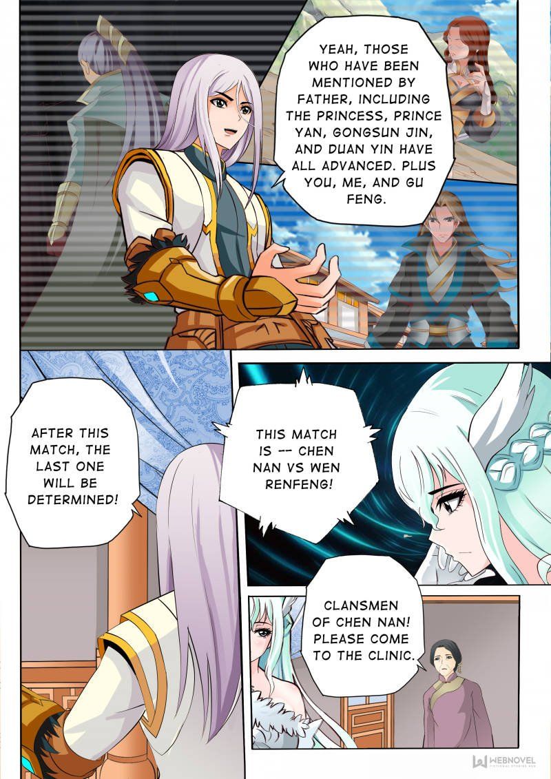 Skill Emperor,combat King Chapter 71 page 3