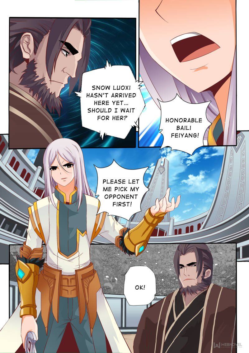 Skill Emperor,combat King Chapter 71 page 7