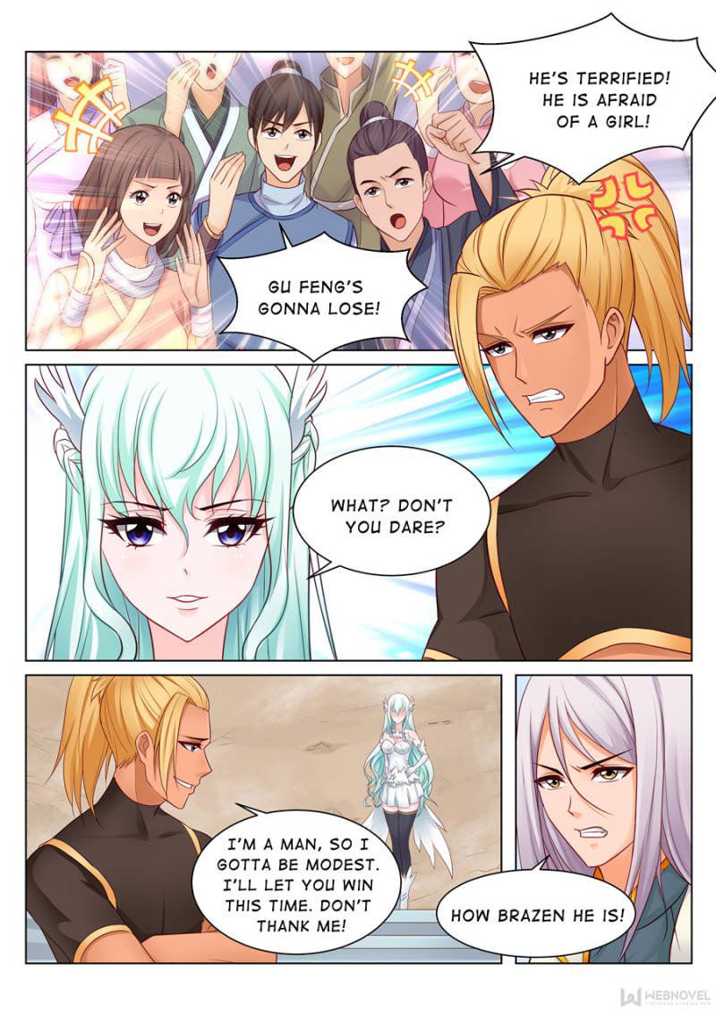 Skill Emperor,combat King Chapter 73 page 1