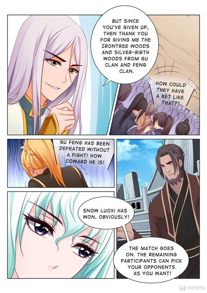 Skill Emperor,combat King Chapter 73 page 2