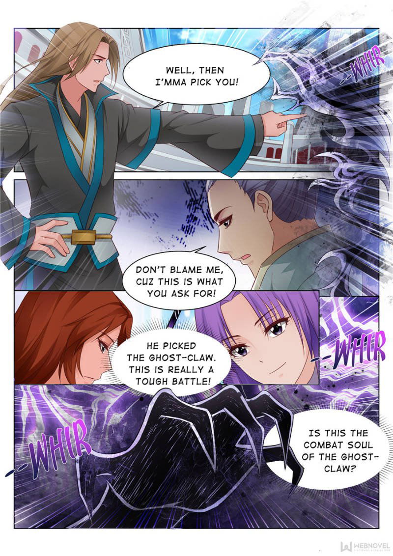 Skill Emperor,combat King Chapter 73 page 3