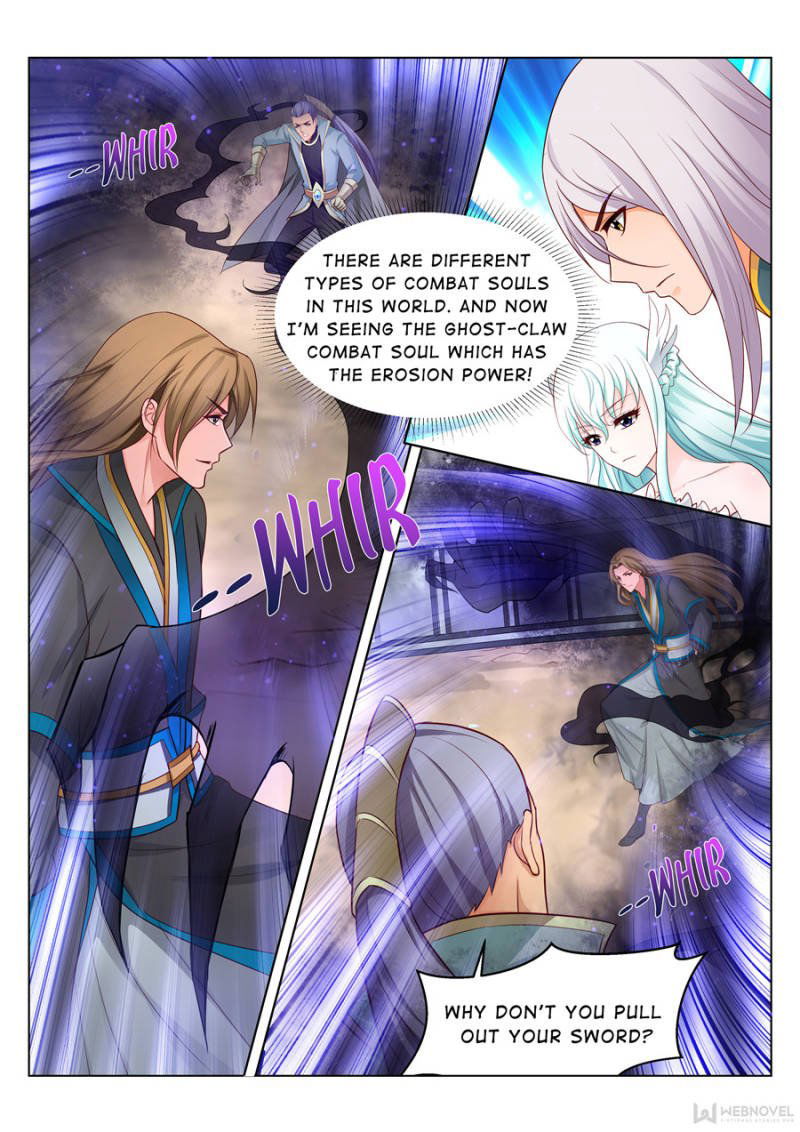 Skill Emperor,combat King Chapter 73 page 4