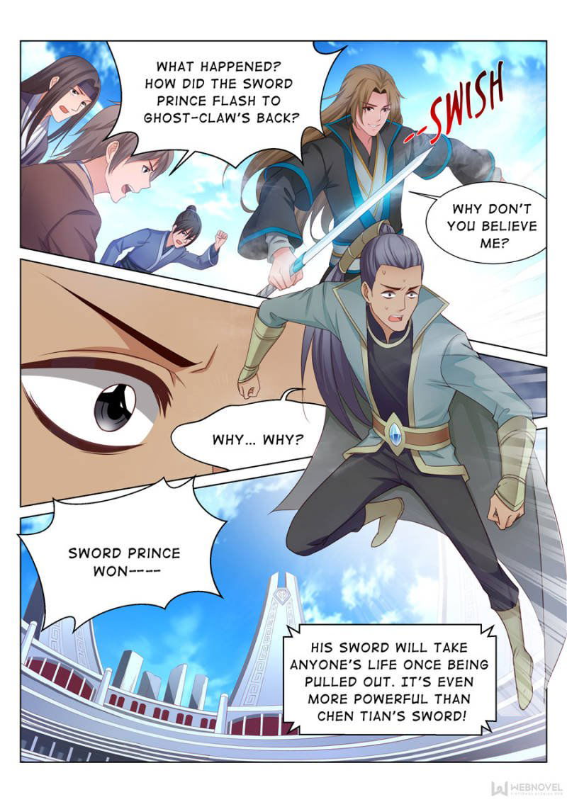 Skill Emperor,combat King Chapter 73 page 6