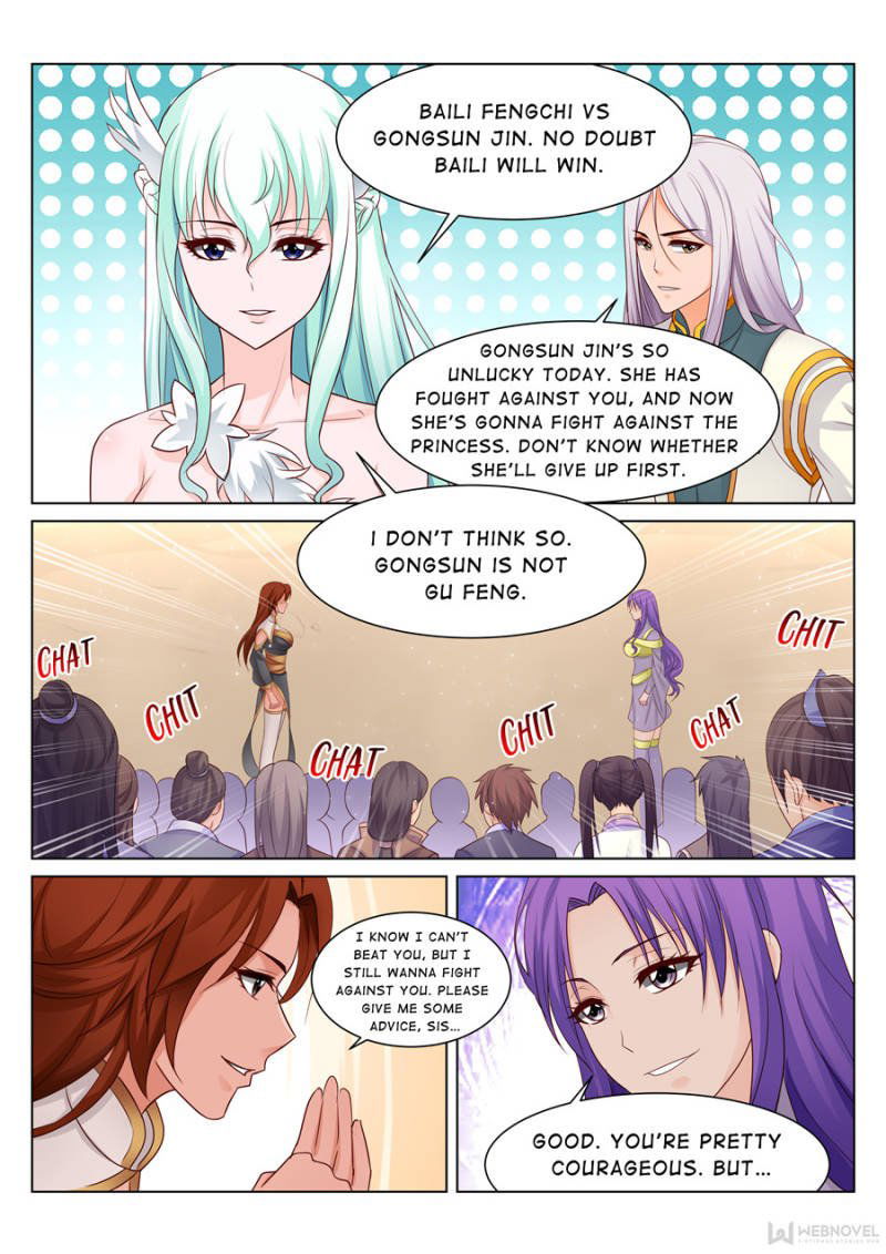 Skill Emperor,combat King Chapter 73 page 7