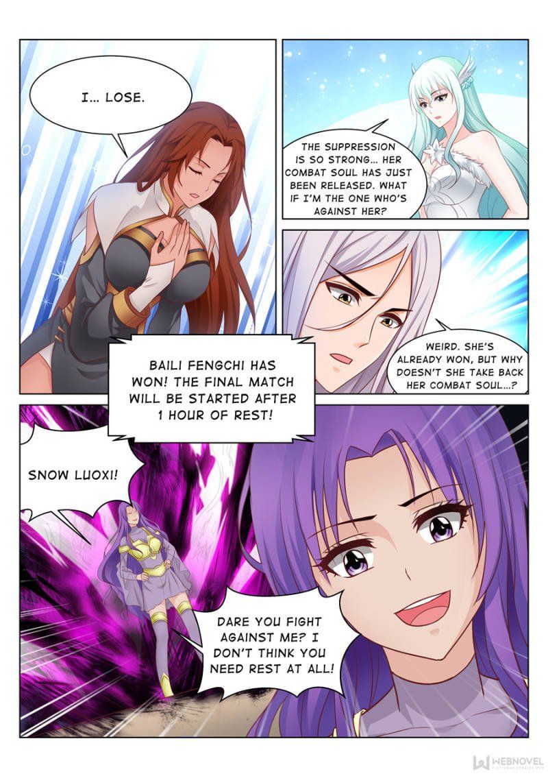 Skill Emperor,combat King Chapter 74 page 1