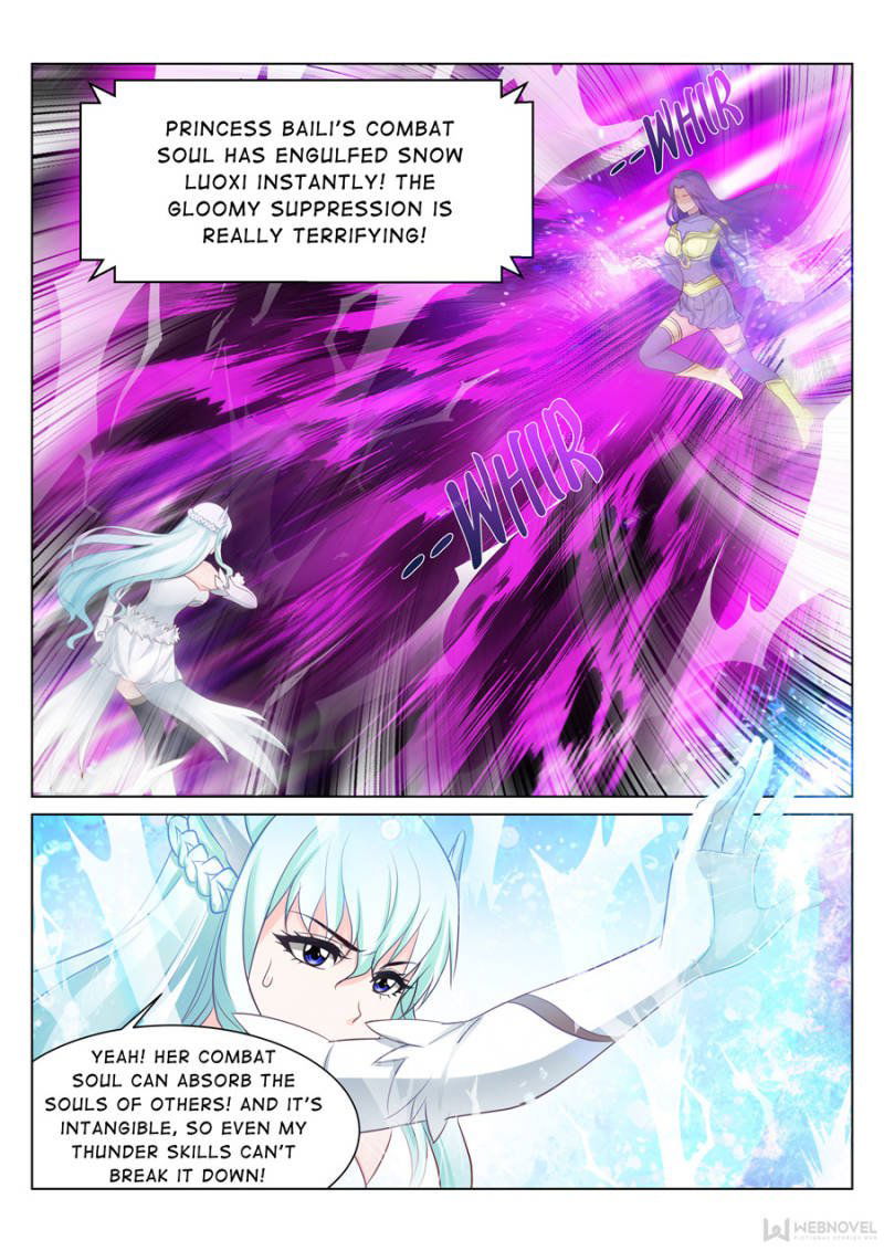 Skill Emperor,combat King Chapter 74 page 3