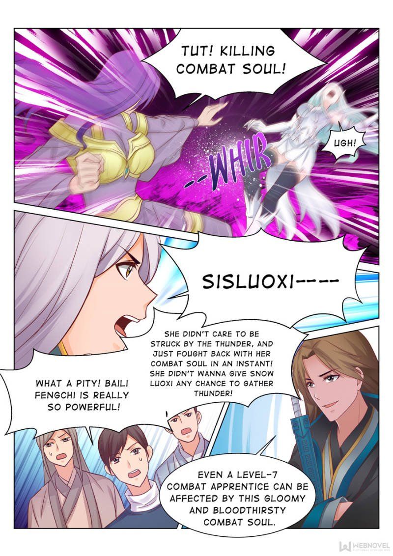 Skill Emperor,combat King Chapter 74 page 5