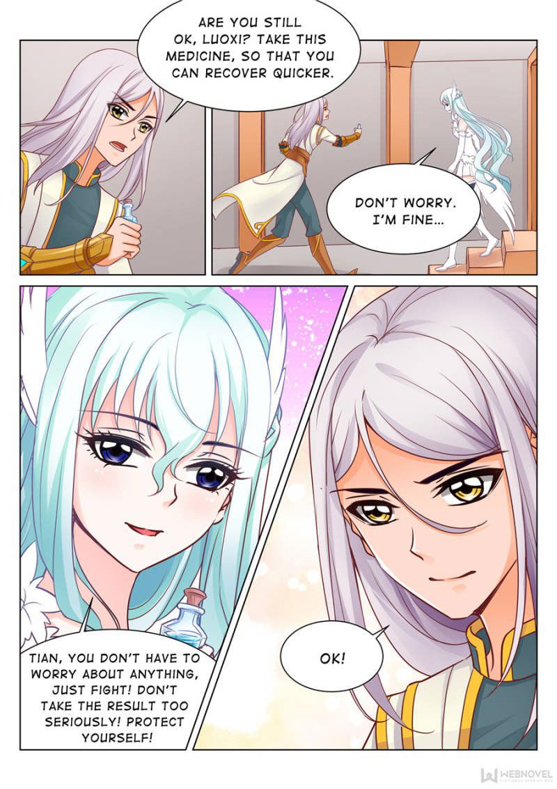 Skill Emperor,combat King Chapter 74 page 7