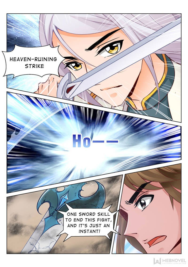 Skill Emperor,combat King Chapter 75 page 7