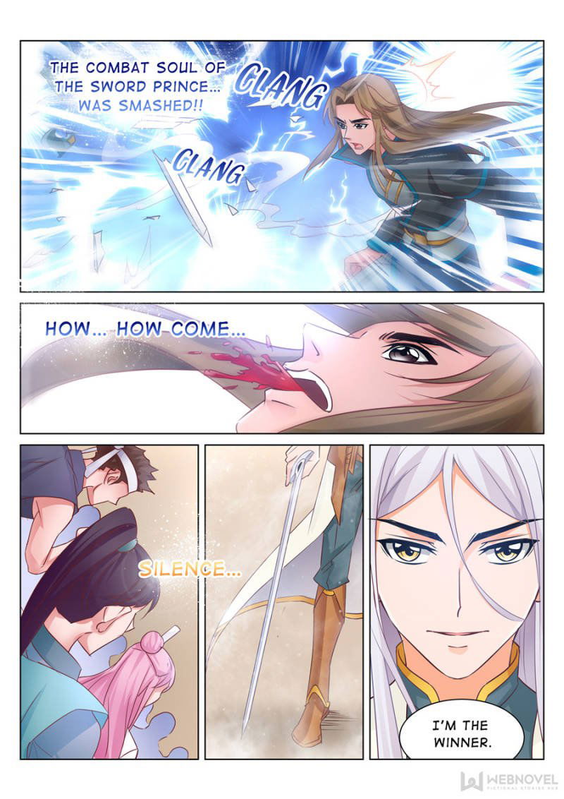 Skill Emperor,combat King Chapter 75 page 8