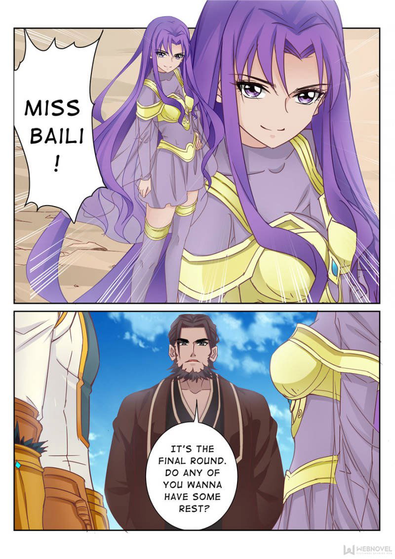 Skill Emperor,combat King Chapter 76 page 2